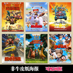 加拿大病假条